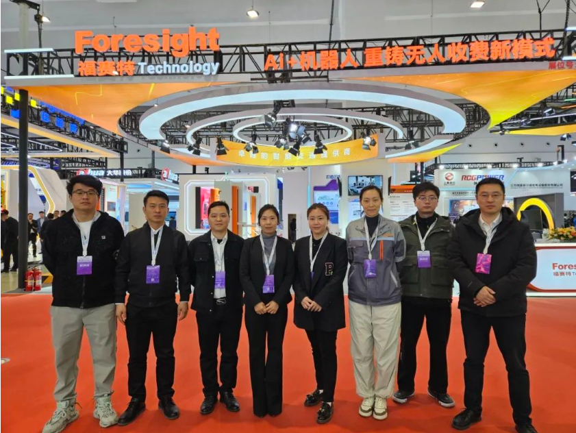 企業微信截圖_17433849454198.png